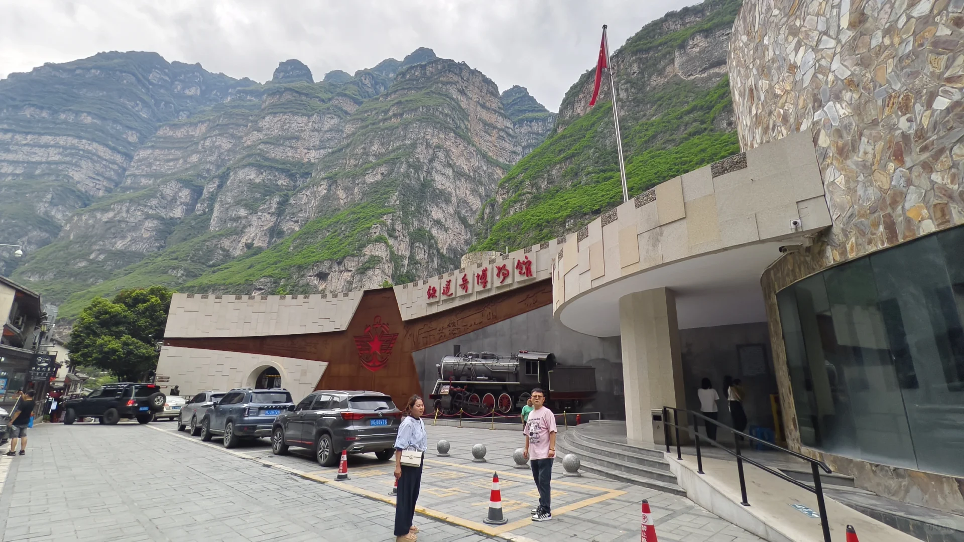 自驾邛崃、雅安,游览金口峡谷古路村等地