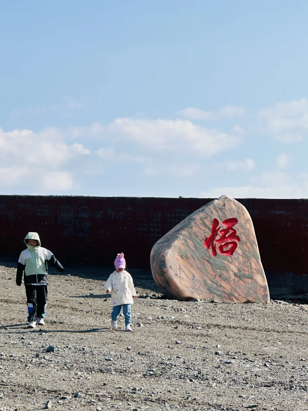 北京🚗3小时抵达北方“小伊犁”