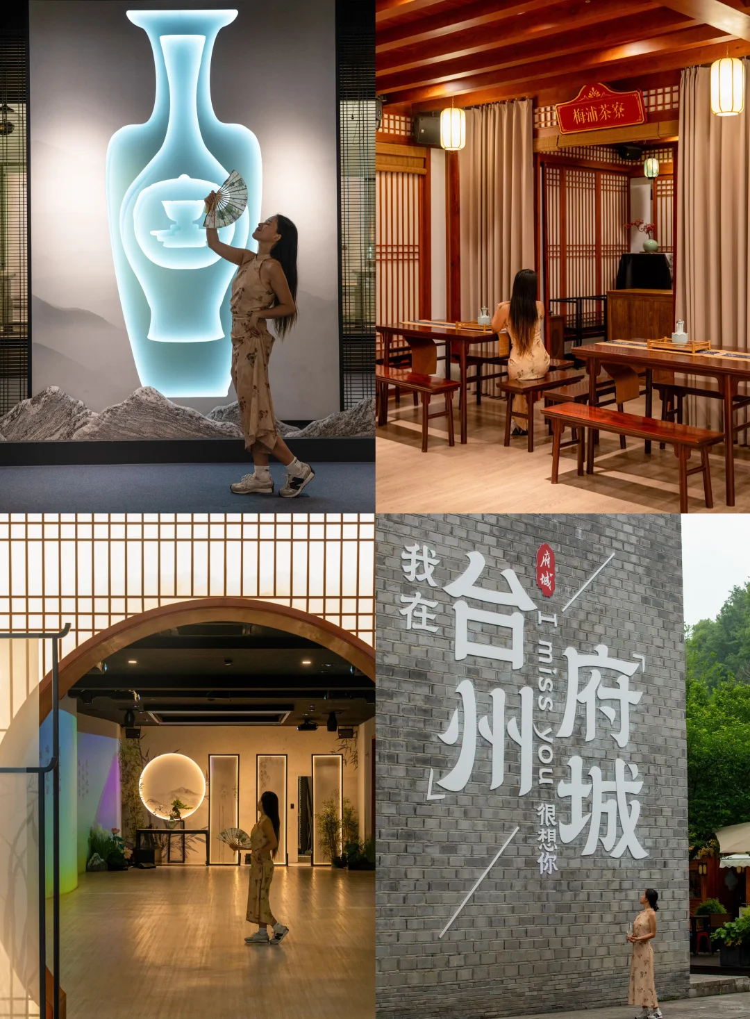 被国家地理评为zui美古城，后悔才来！！