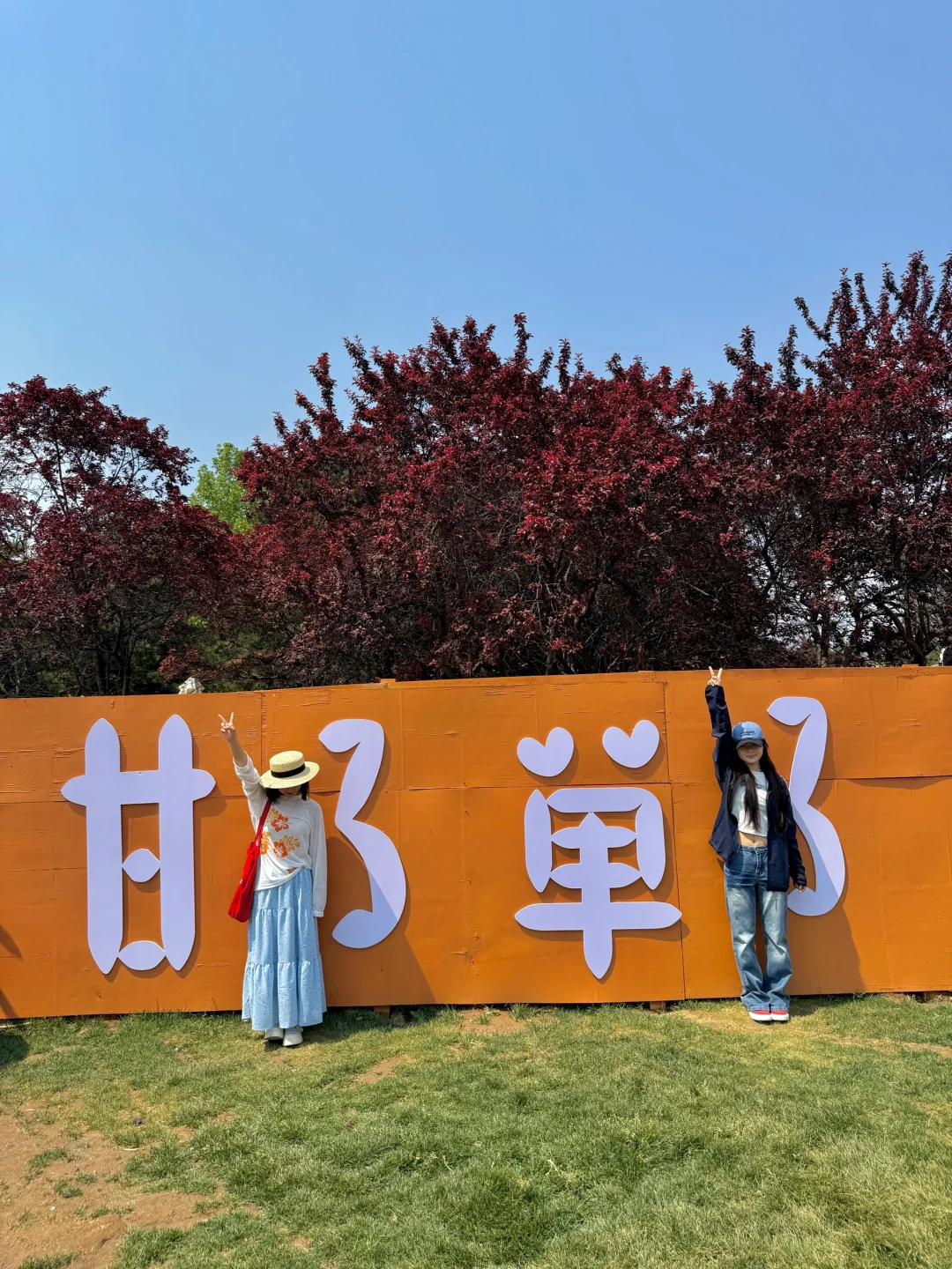 邯郸版小奈良（附详细游玩攻略）