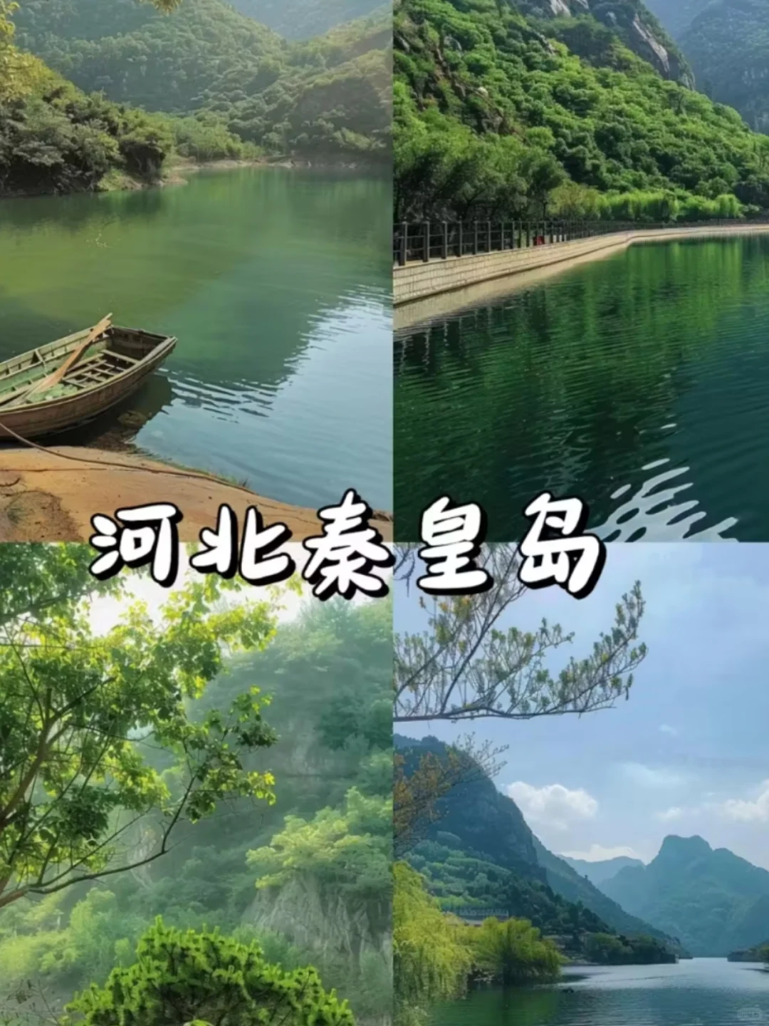 适合穷游的五个海边城市！旅游全攻略！