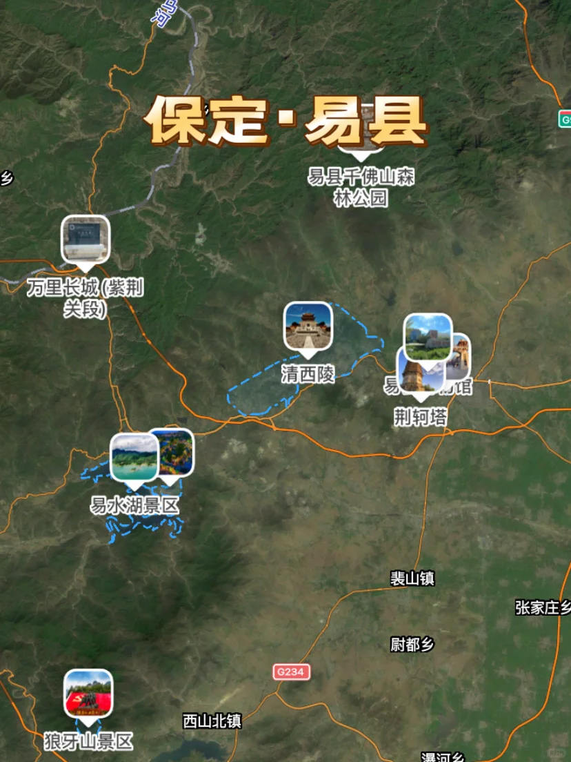 自驾200公里内，北京周边15个宝藏小县城