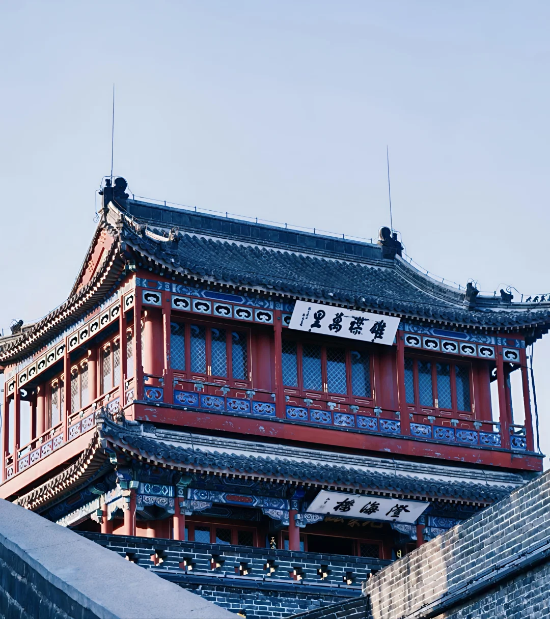 山海关一日游攻略