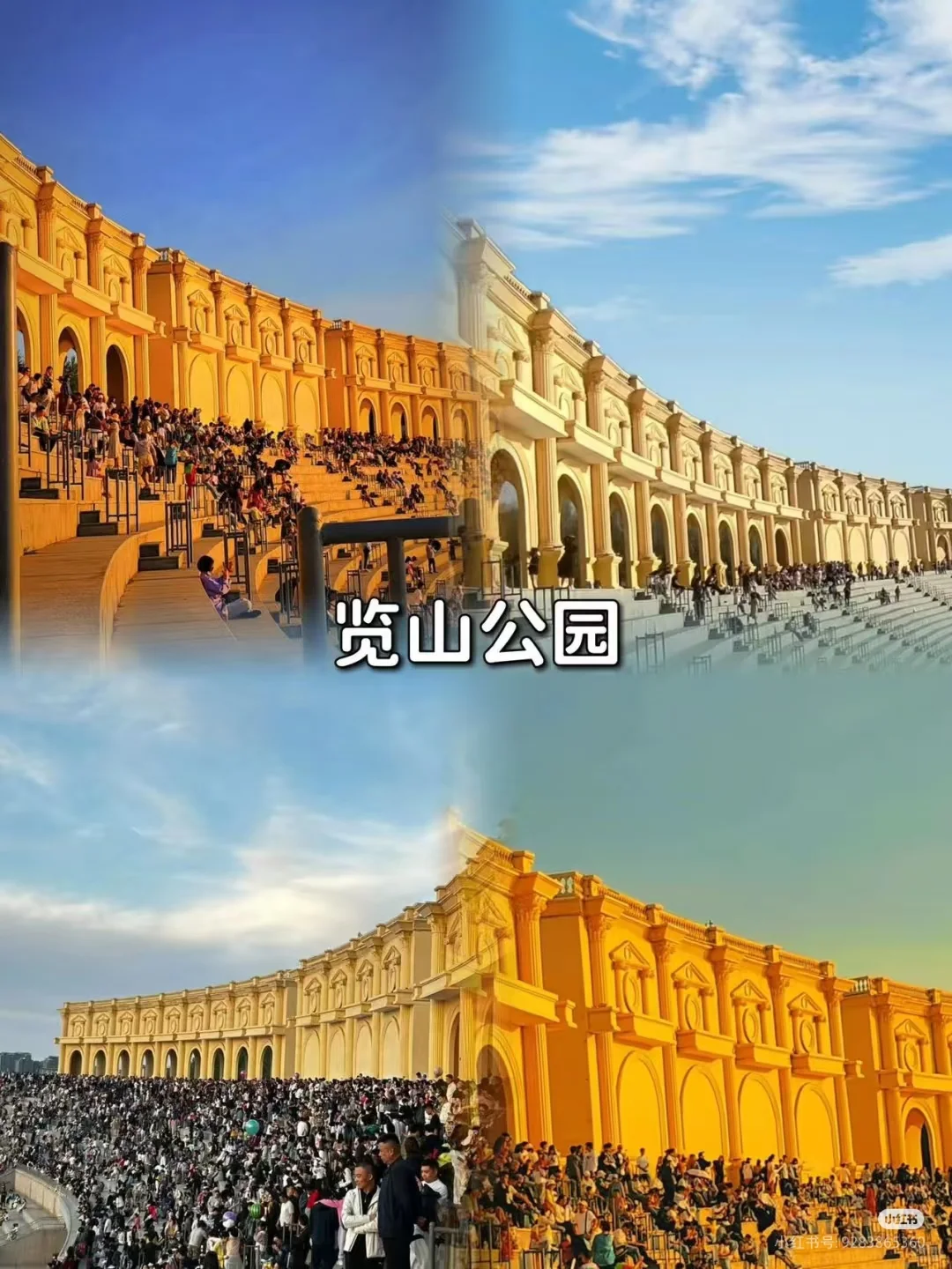 4～6月来宁夏一定要看完这篇再出发🚩听劝