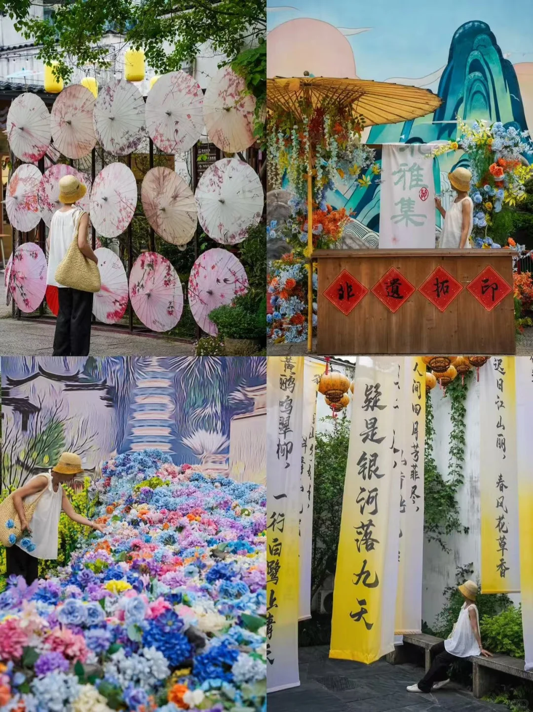 淡季出游，赢麻了‼️我最喜欢的治愈小城‼