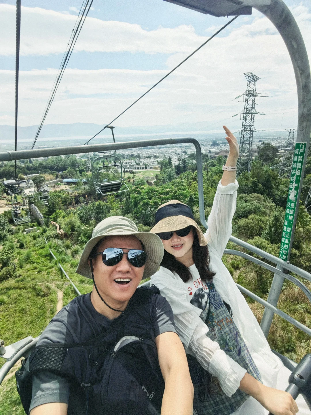 大理被严重低估的景点——苍山