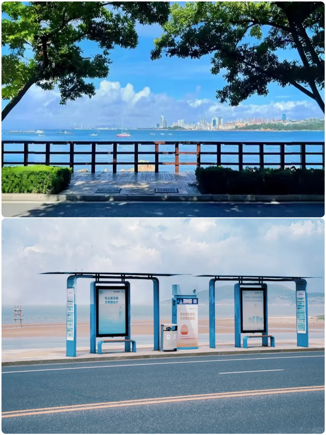 端午小假期，适合小住三天的四个城市