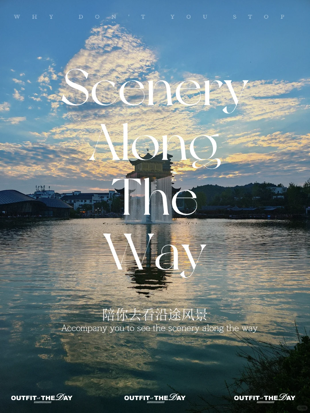 来江西怎么能不来一趟婺源呢！！！