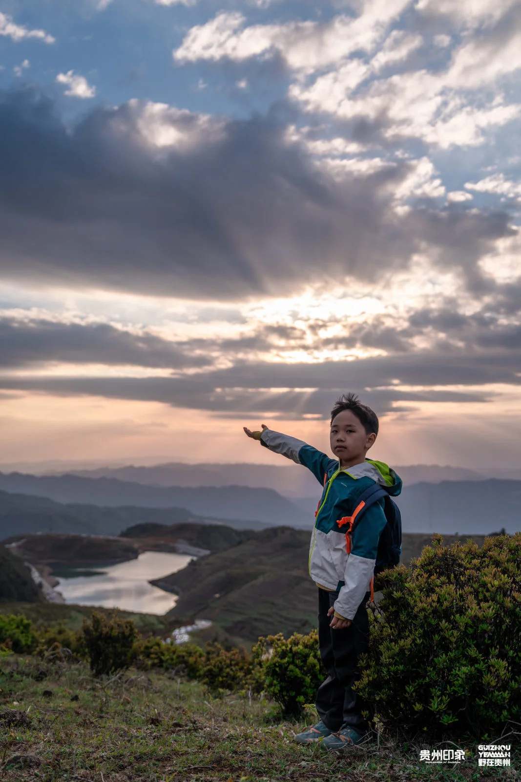 端午节来乌蒙东坡解锁吧