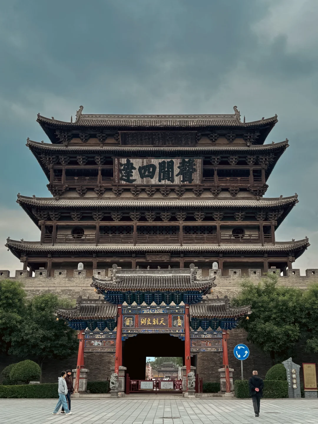 谁还没来过这座美丽的山西小城‼️