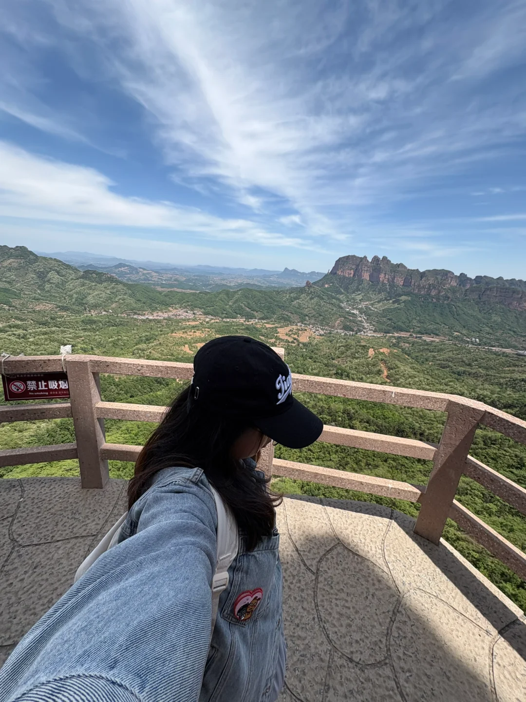 东太行山⛰️攻略