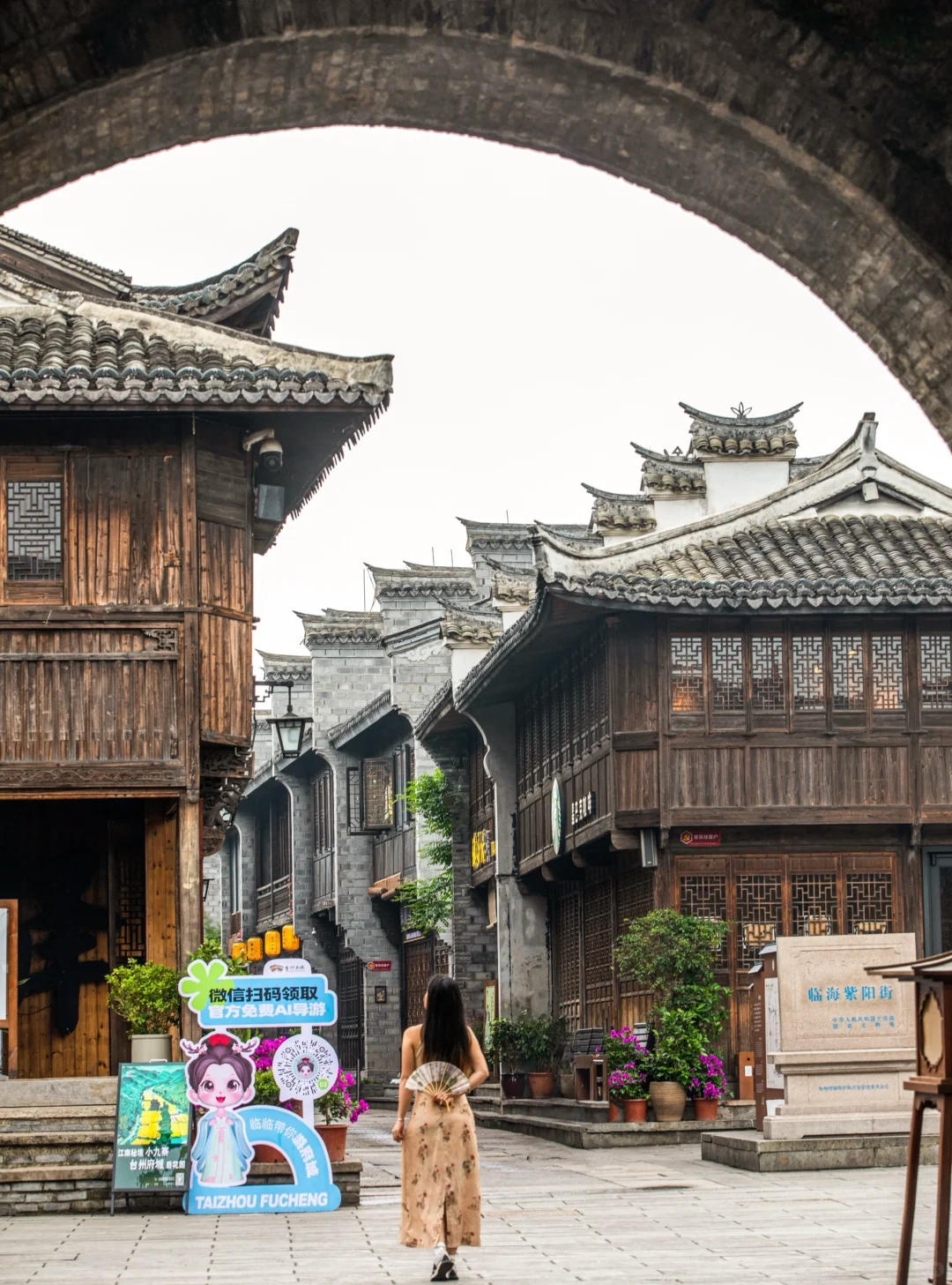 被国家地理评为zui美古城，后悔才来！！