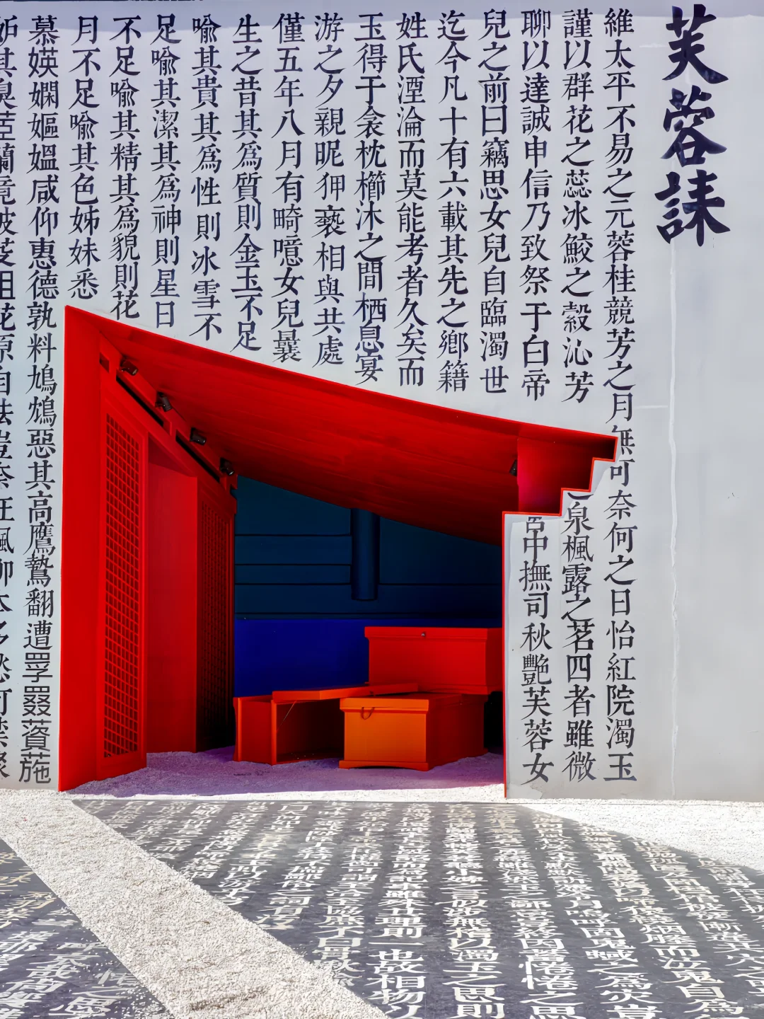 为了这组照片,我特地去了一趟廊坊!