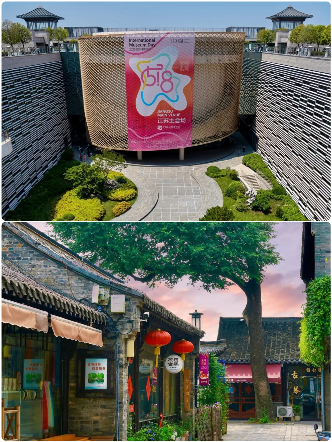 端午小假期，适合小住三天的四个城市