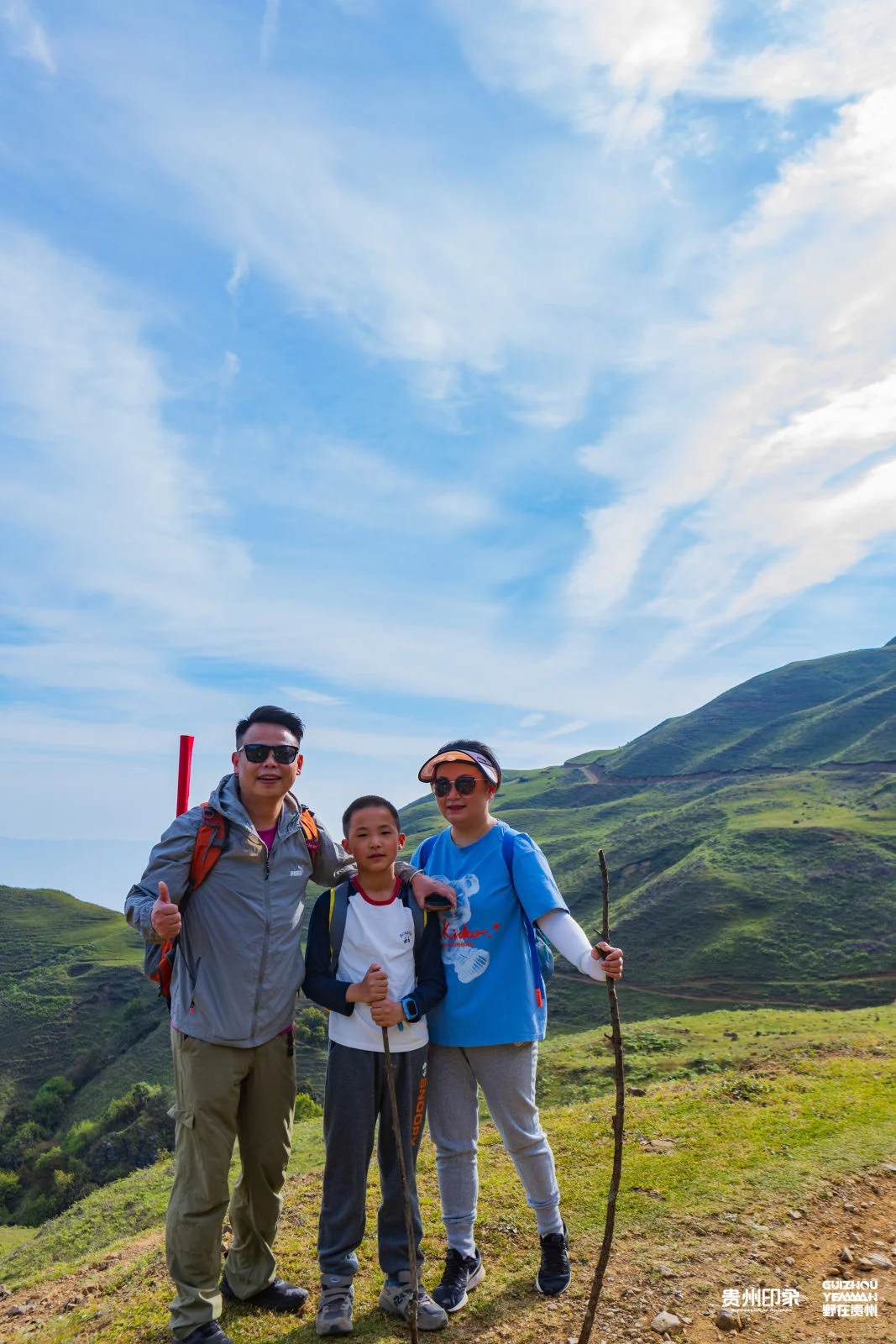 端午节来乌蒙东坡解锁吧