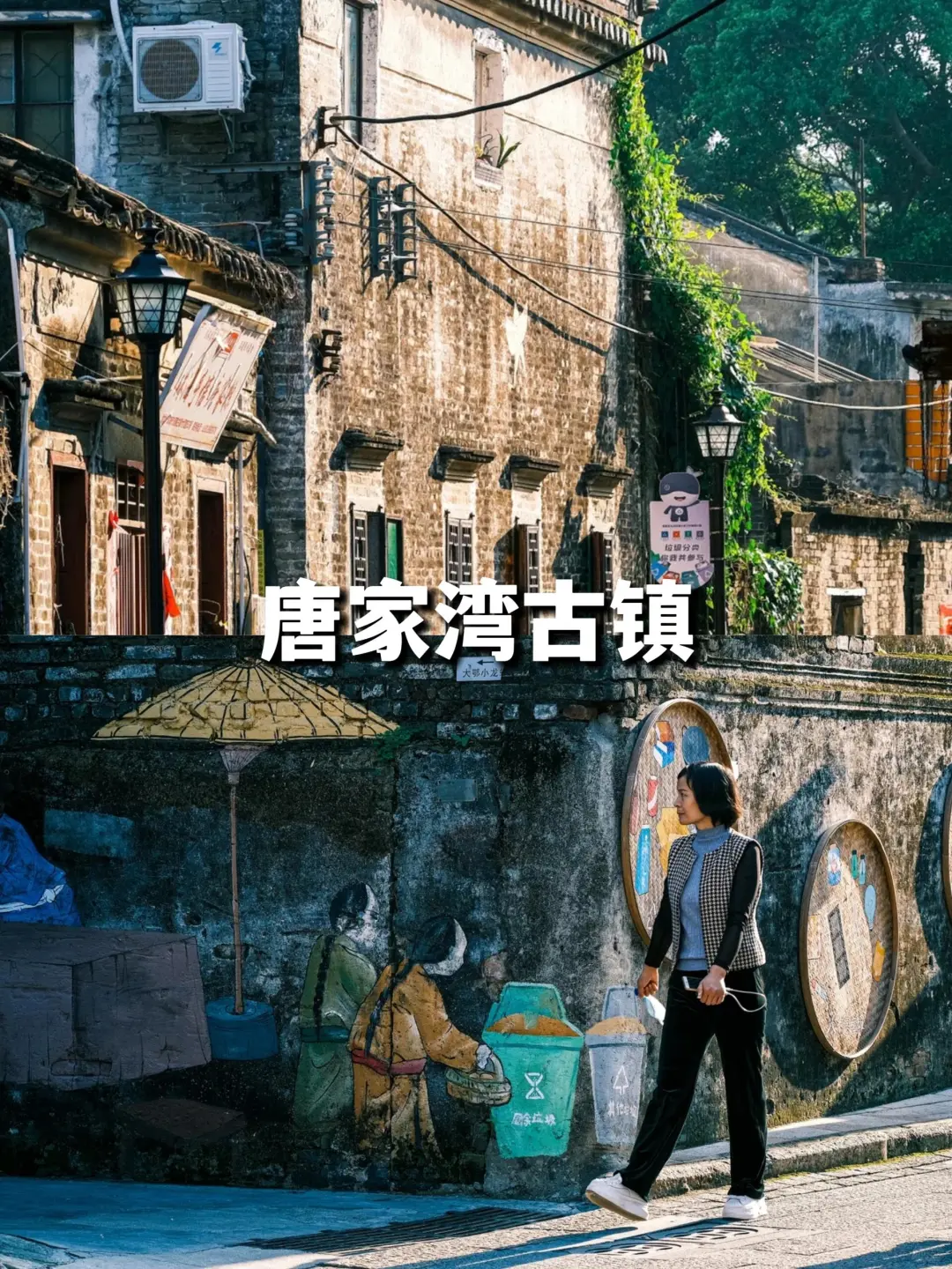 周末出游✨珠海必去的10大景点➕美食攻略