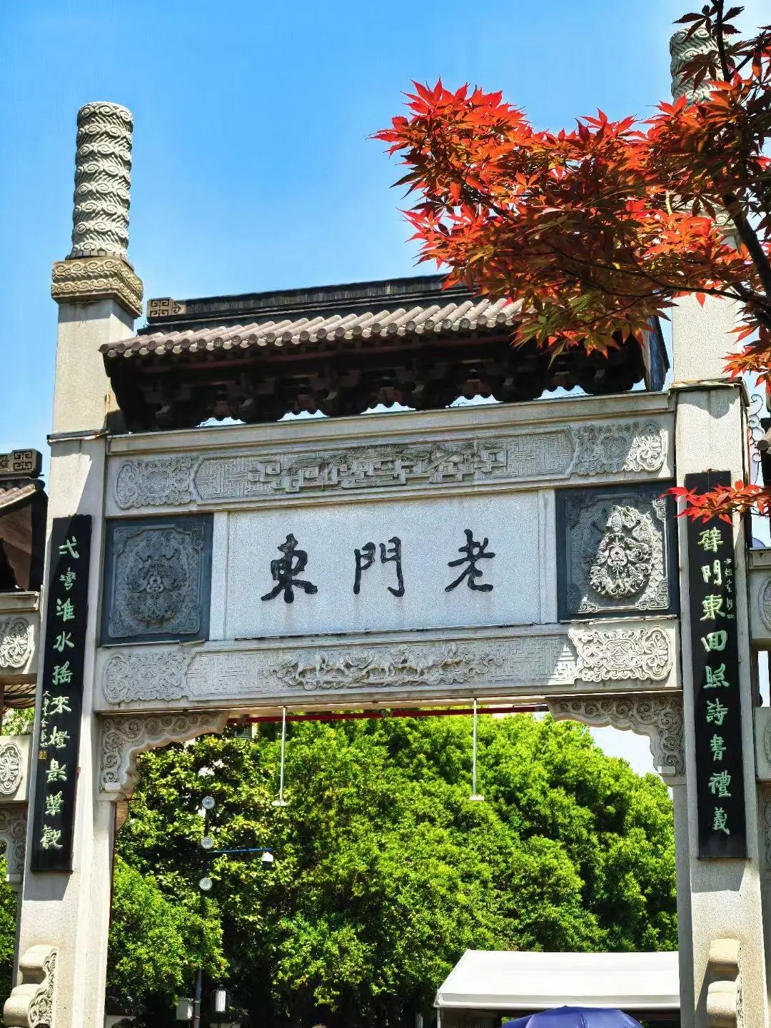 漫步南京城，感受六朝古都的独特韵味～🌟