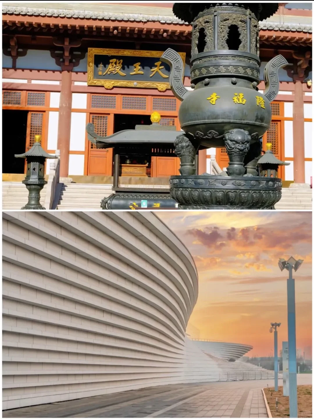 北京高铁1小时到达，被严重低估的 7 个小城