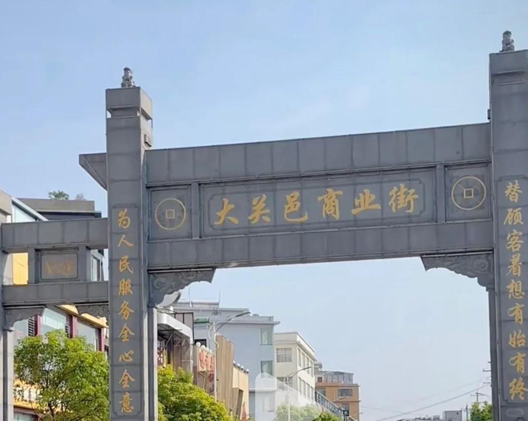 大理菜市场不完全逛吃指南