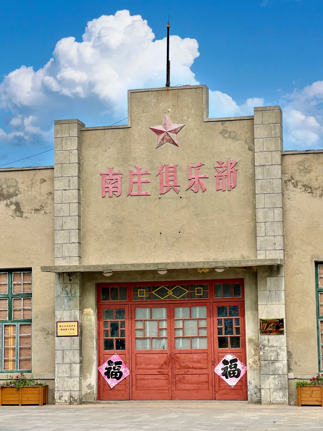 烟台旅行后劲太大了😭国内海岛天花板实锤‼️