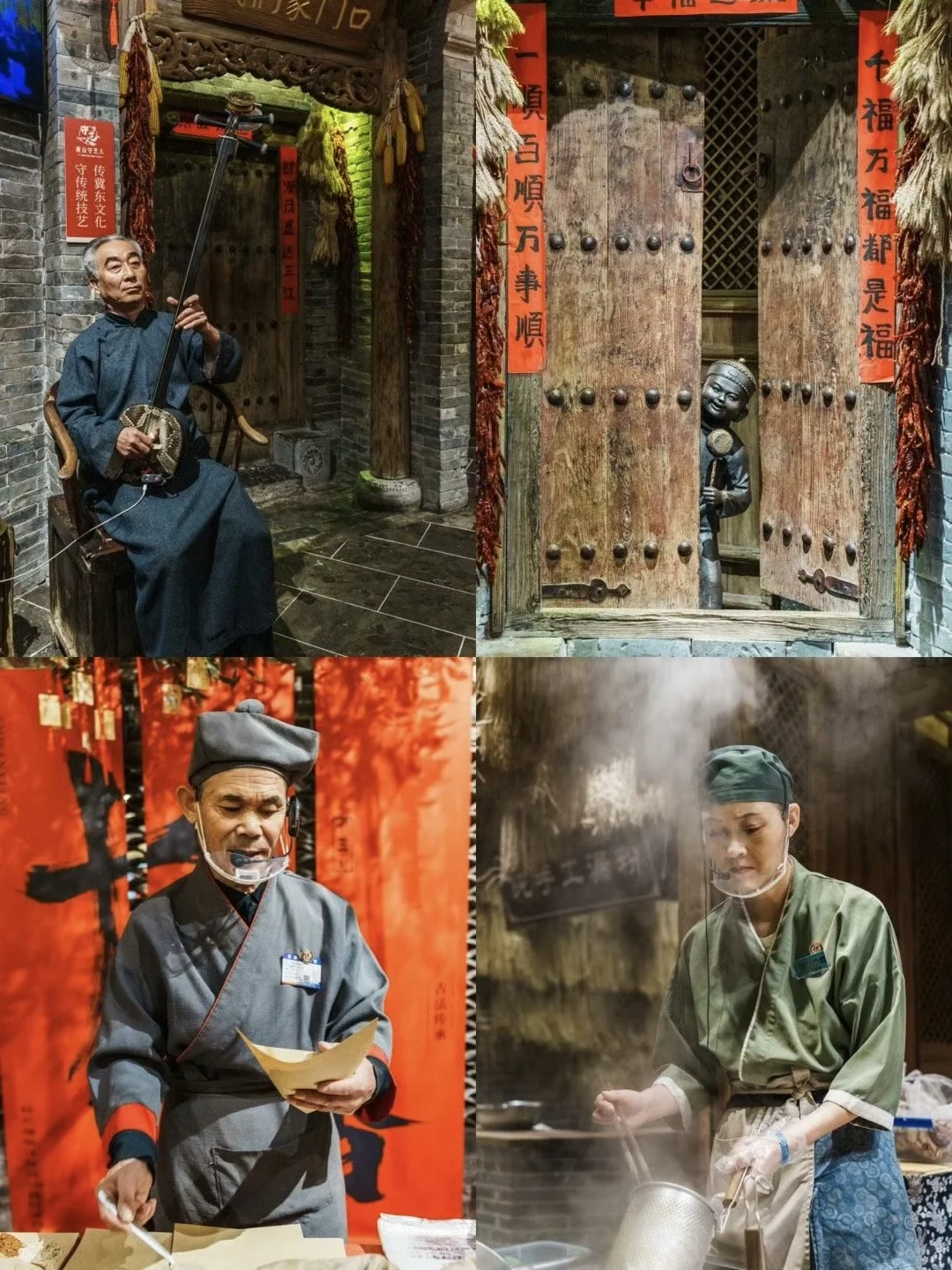 太太太美了❗️❗️唐山一日游攻略（不走回头路）