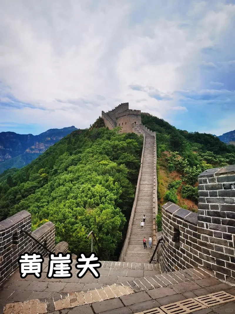 用deepseek找端午小众人少旅游景点