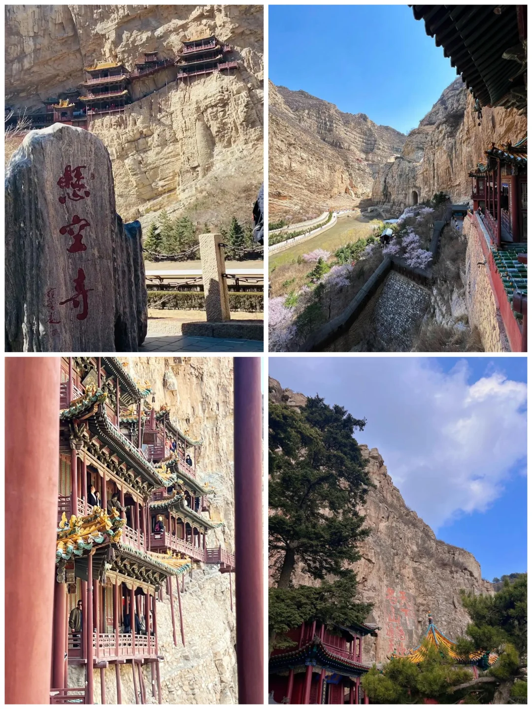 啊啊啊啊啊啊这个古建筑太美了