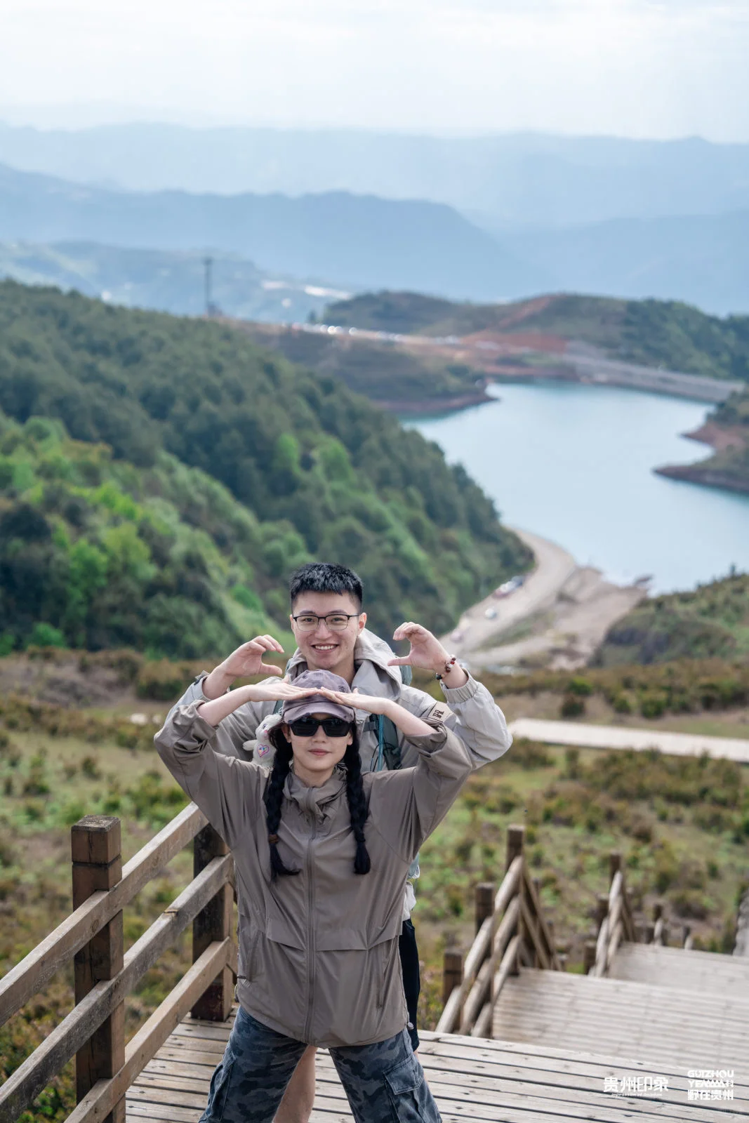 端午节来乌蒙东坡解锁吧