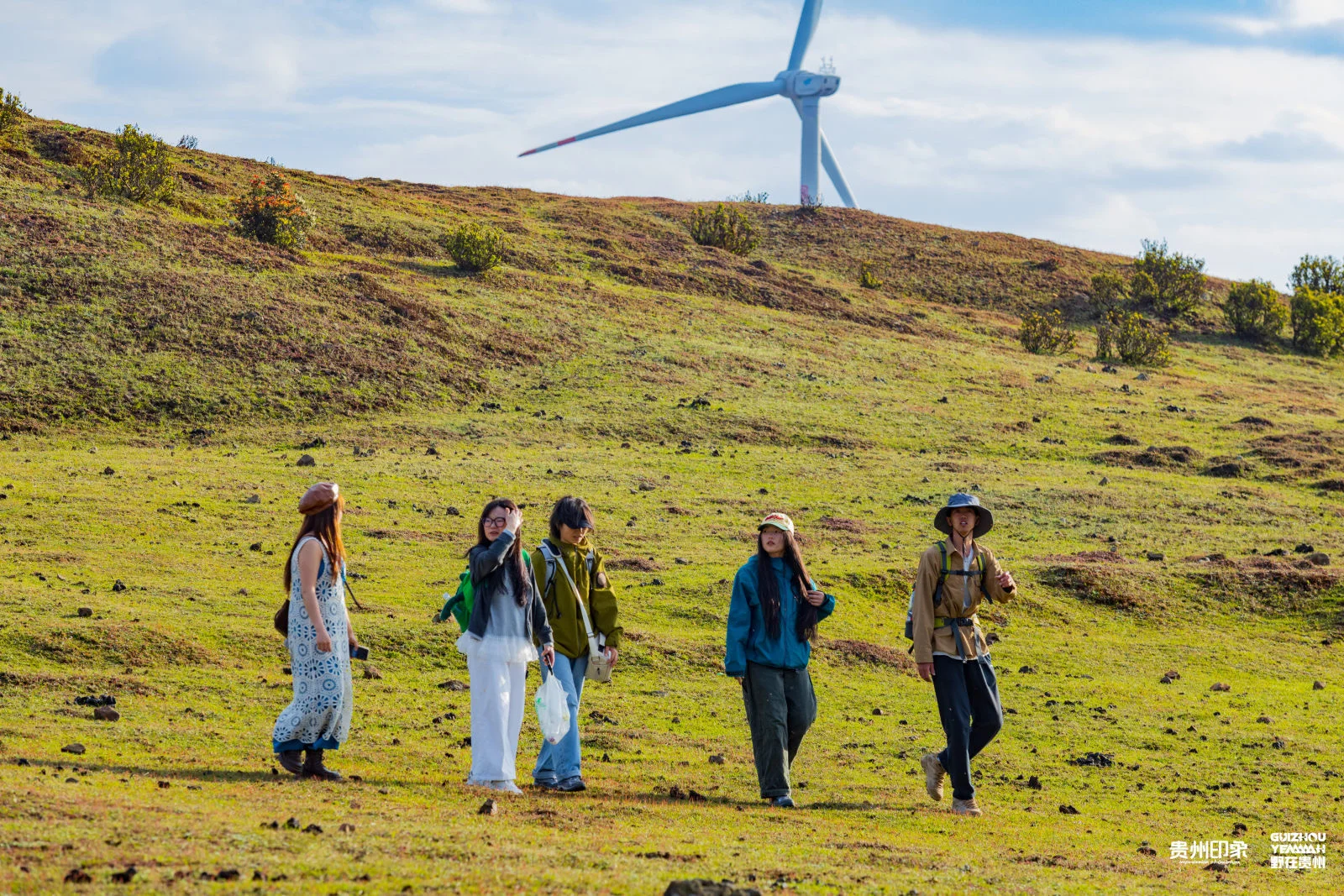 端午节来乌蒙东坡解锁吧