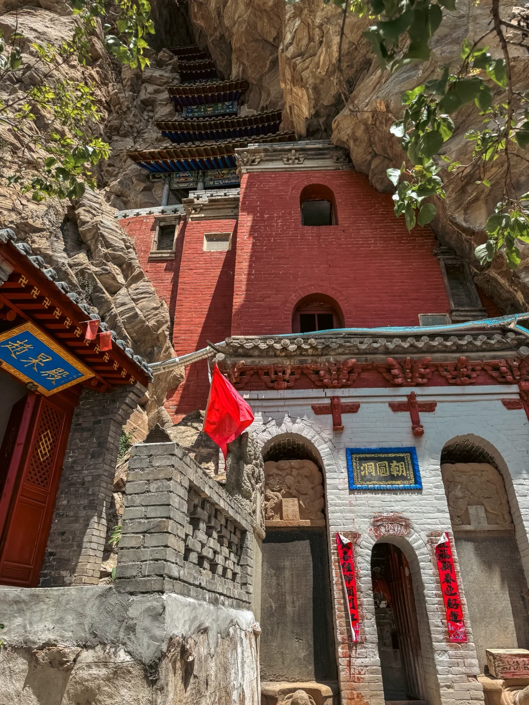 谁还没来过这座美丽的山西小城‼️