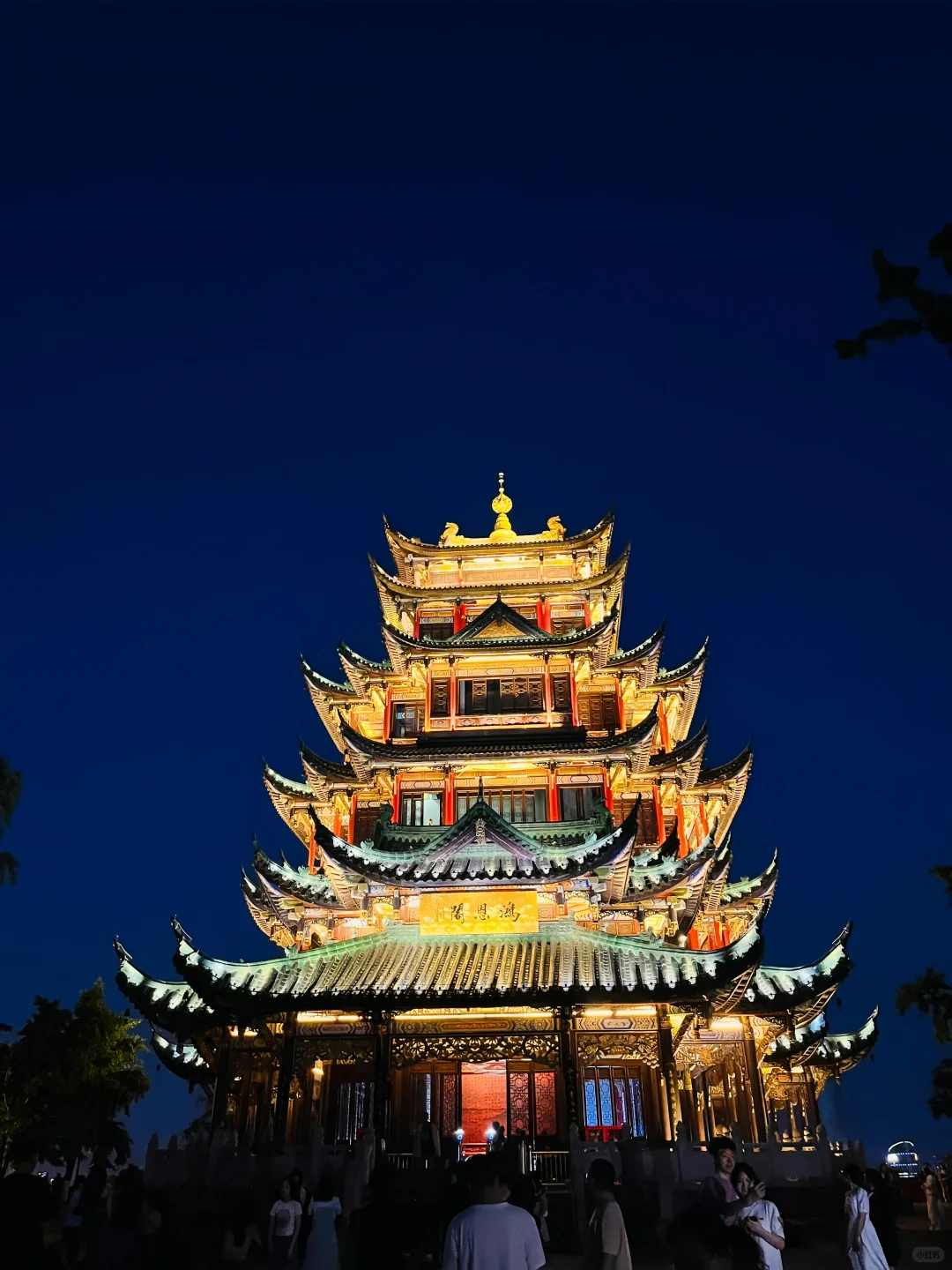 J人手写版重庆攻略📖｜给p人一点震撼