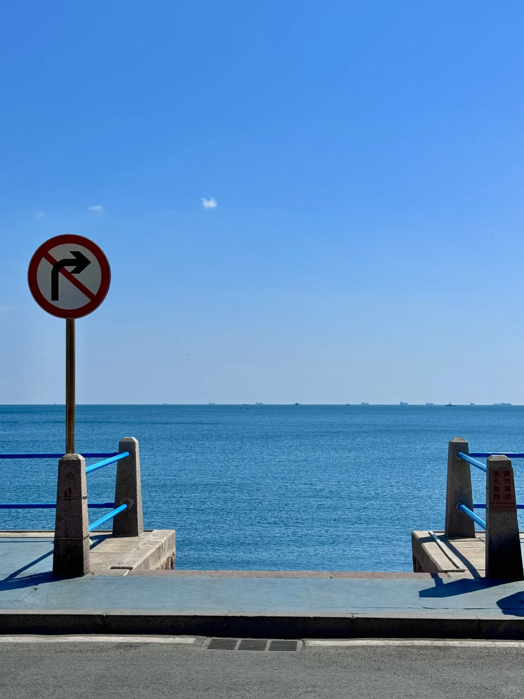 5.24青岛实况！！海边已经是next level