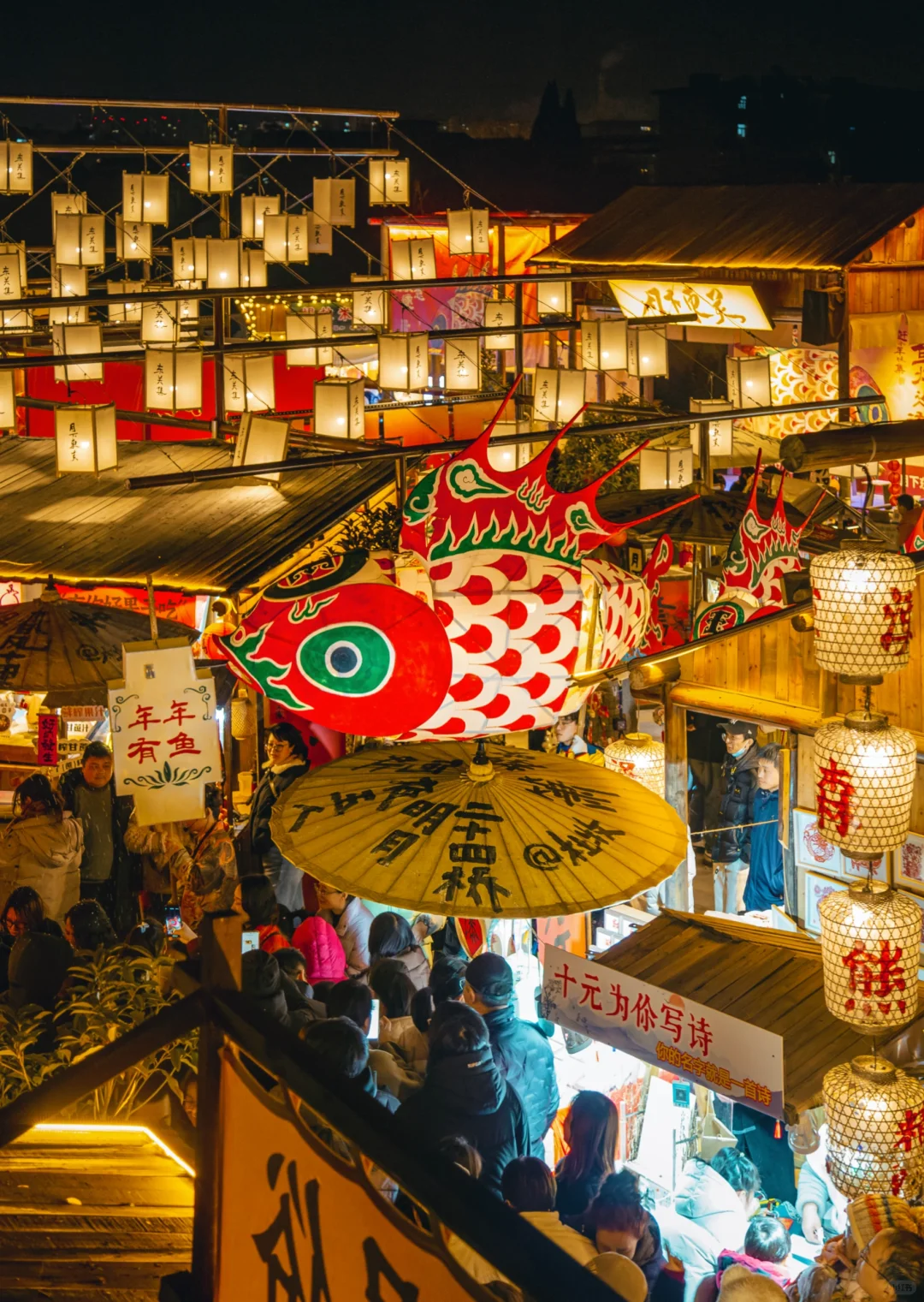 为了这1️⃣3️⃣张图，我特意飞了趟扬州❗