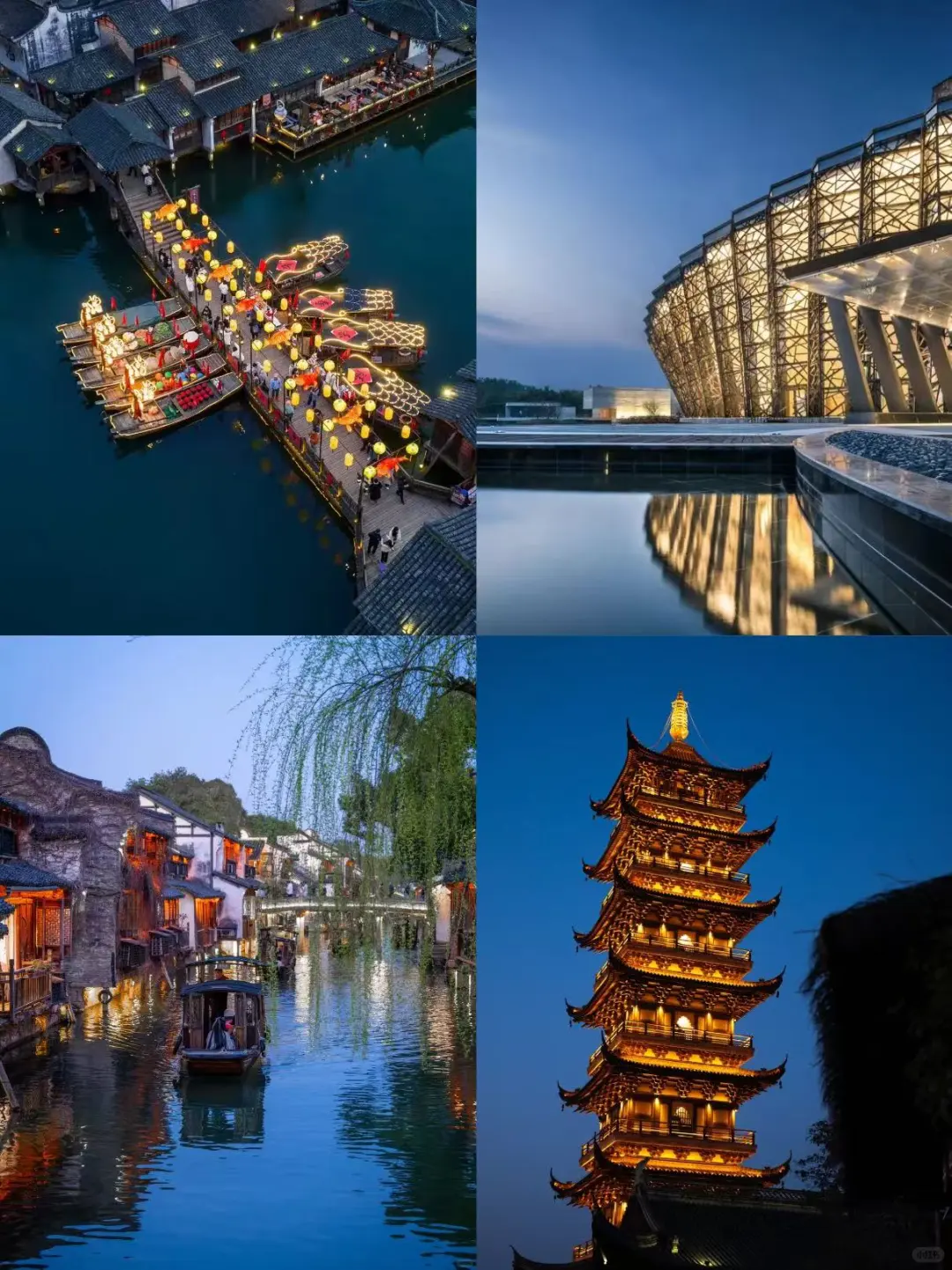 乌镇9大必打卡景点！去过才算到过江南水乡