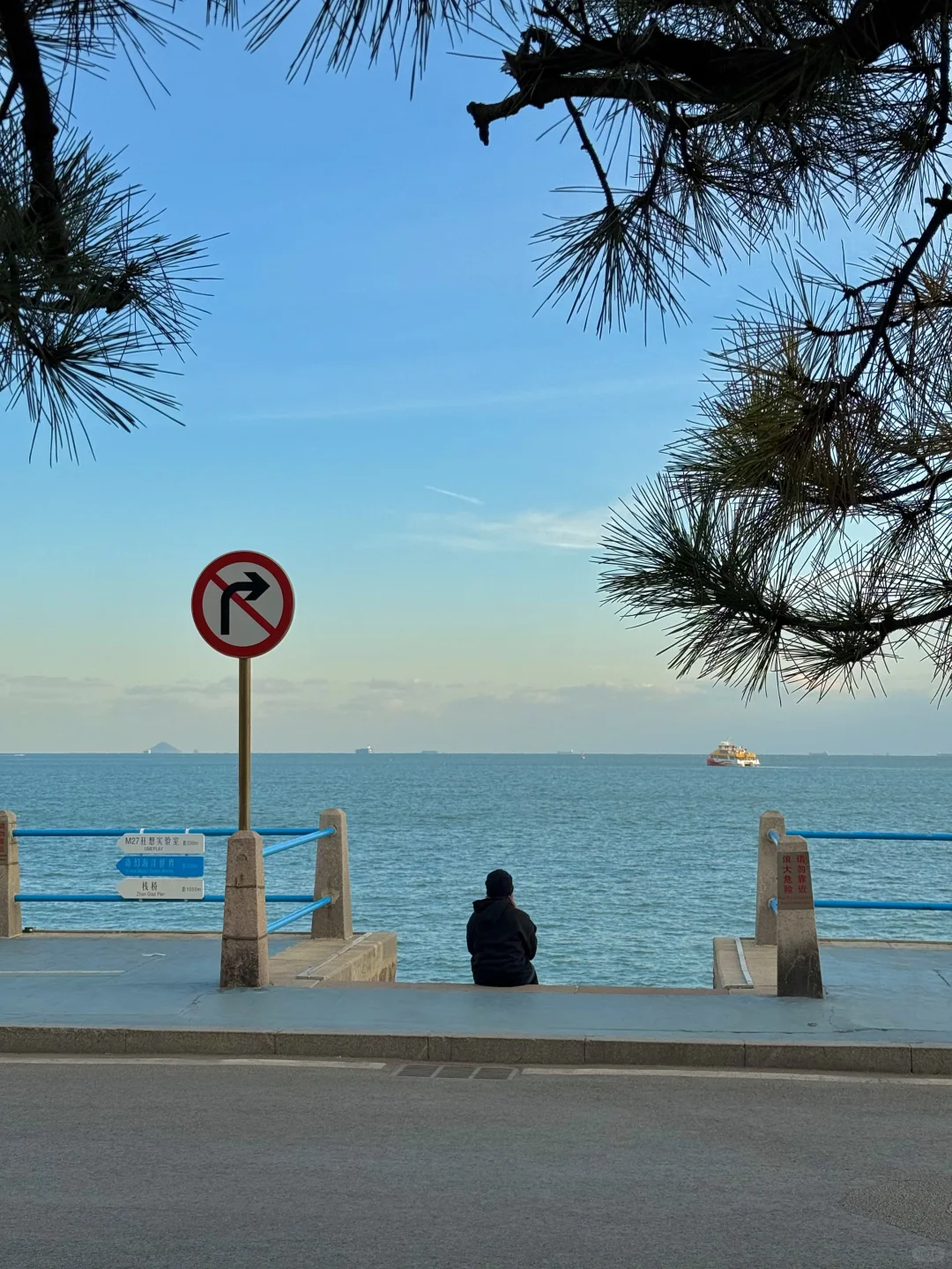 我的生命就应该浪费在青岛。。。(附路线)