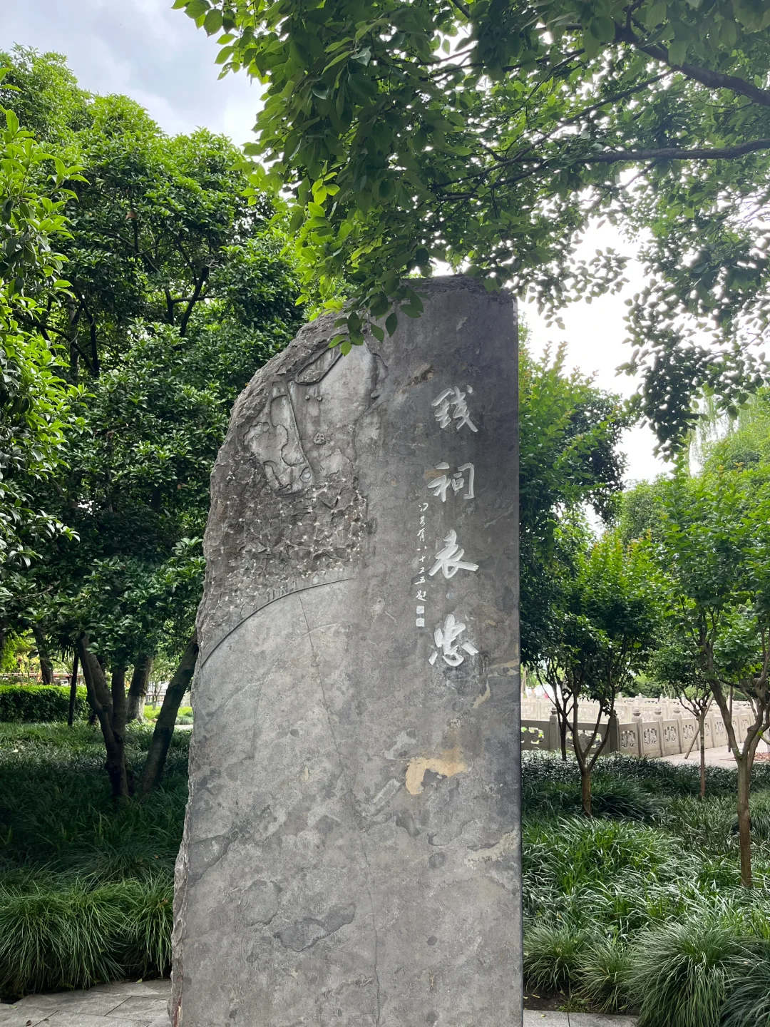 刷文旅卡，继续下下一站的钱王祠景区。