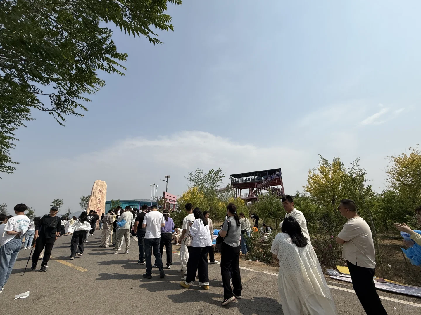 🌞邢台抱香谷真实体验｜掏钱买罪受的一天