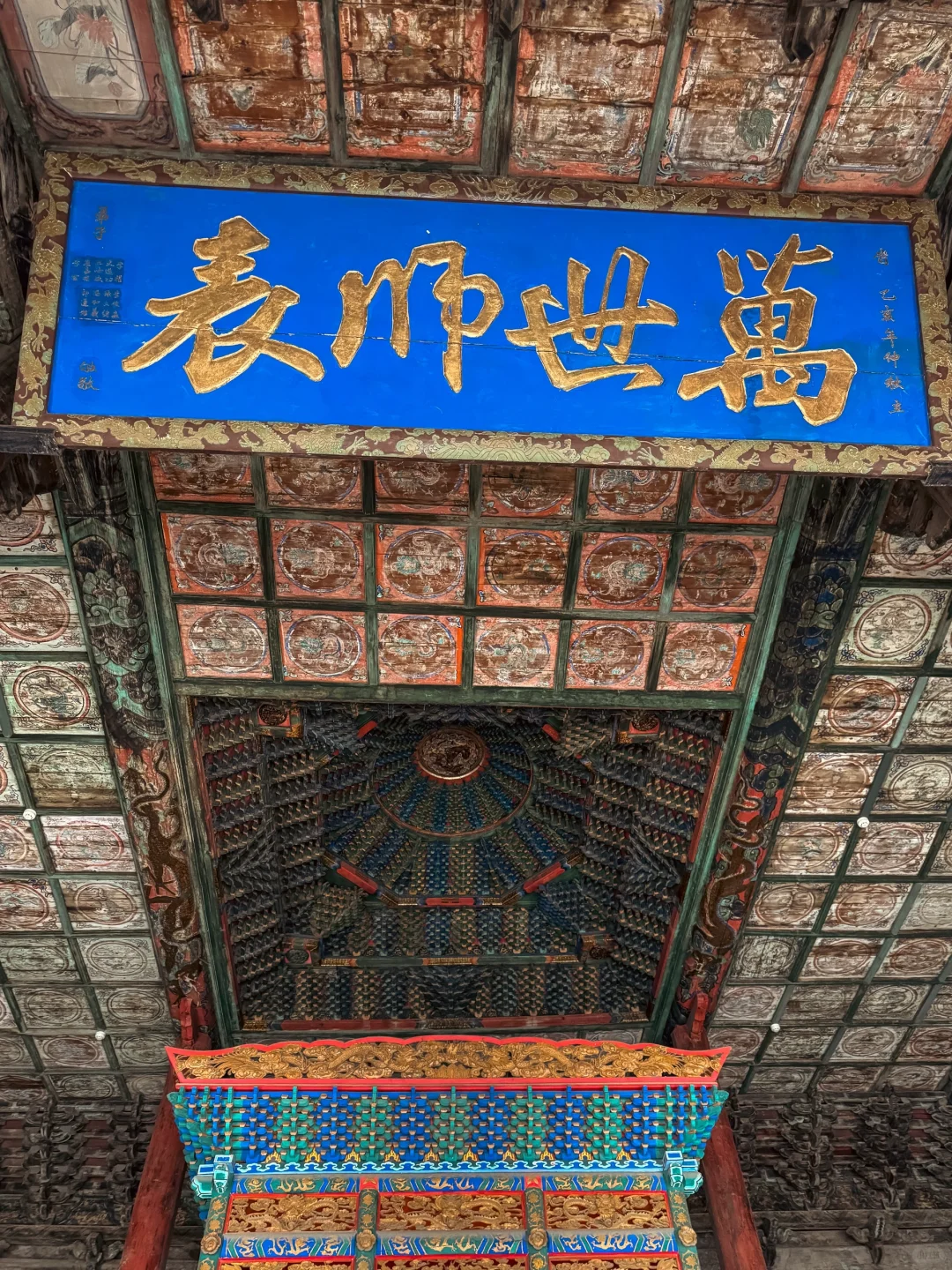 谁还没来过这座美丽的山西小城‼️