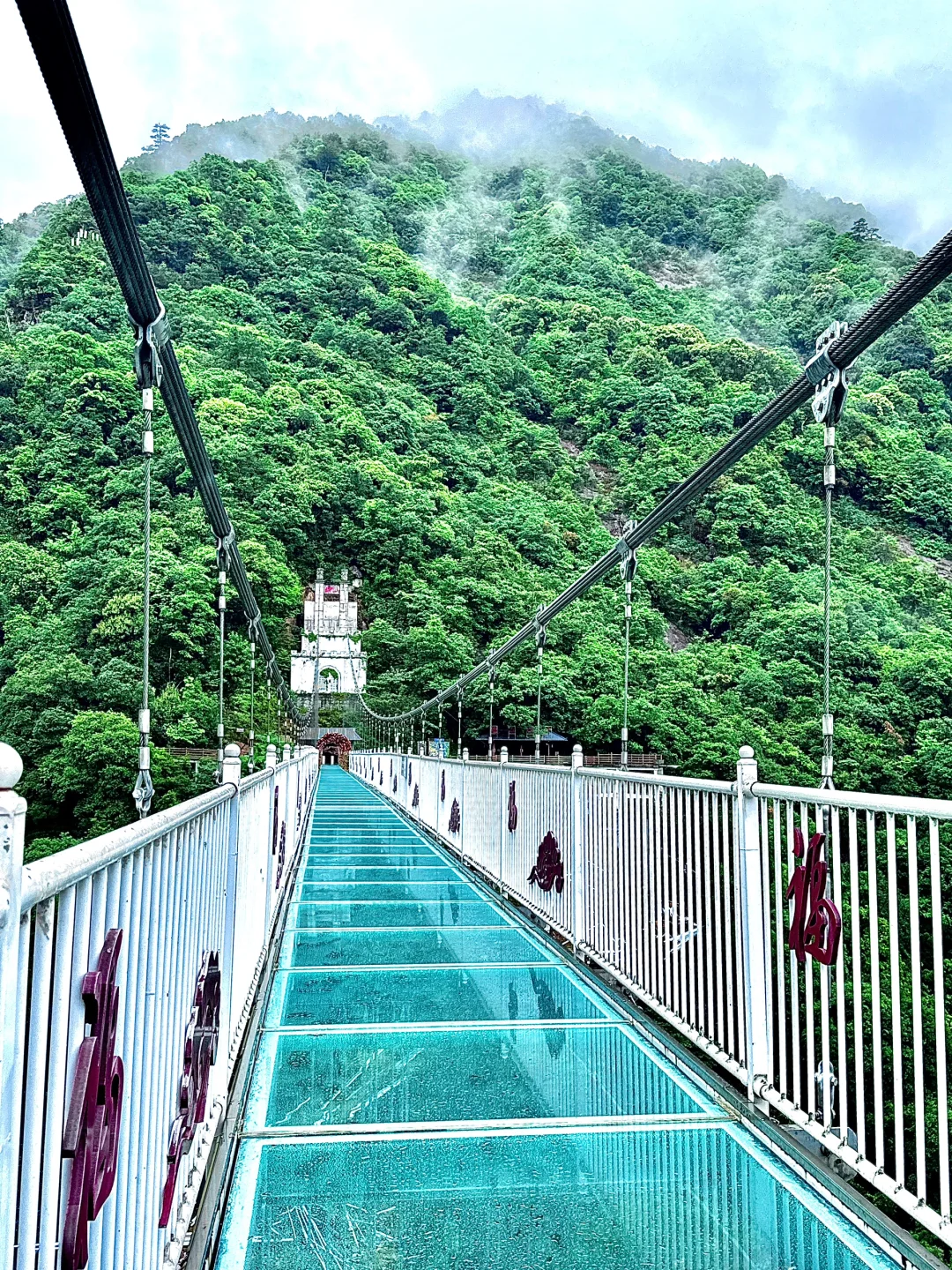 真的在广东‼️这个隐藏在山林的云海小镇绝了