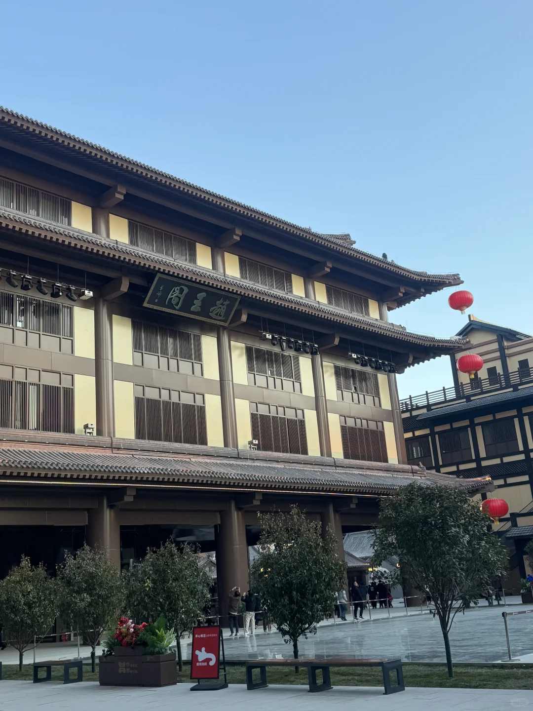 大年初一邯郸道|穿越千年的寻梦之旅✨