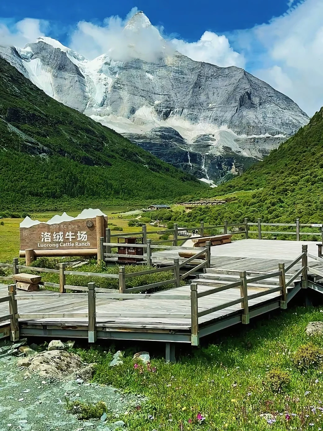 救命❗稻城亚丁真的美到窒息✨附旅游攻略！