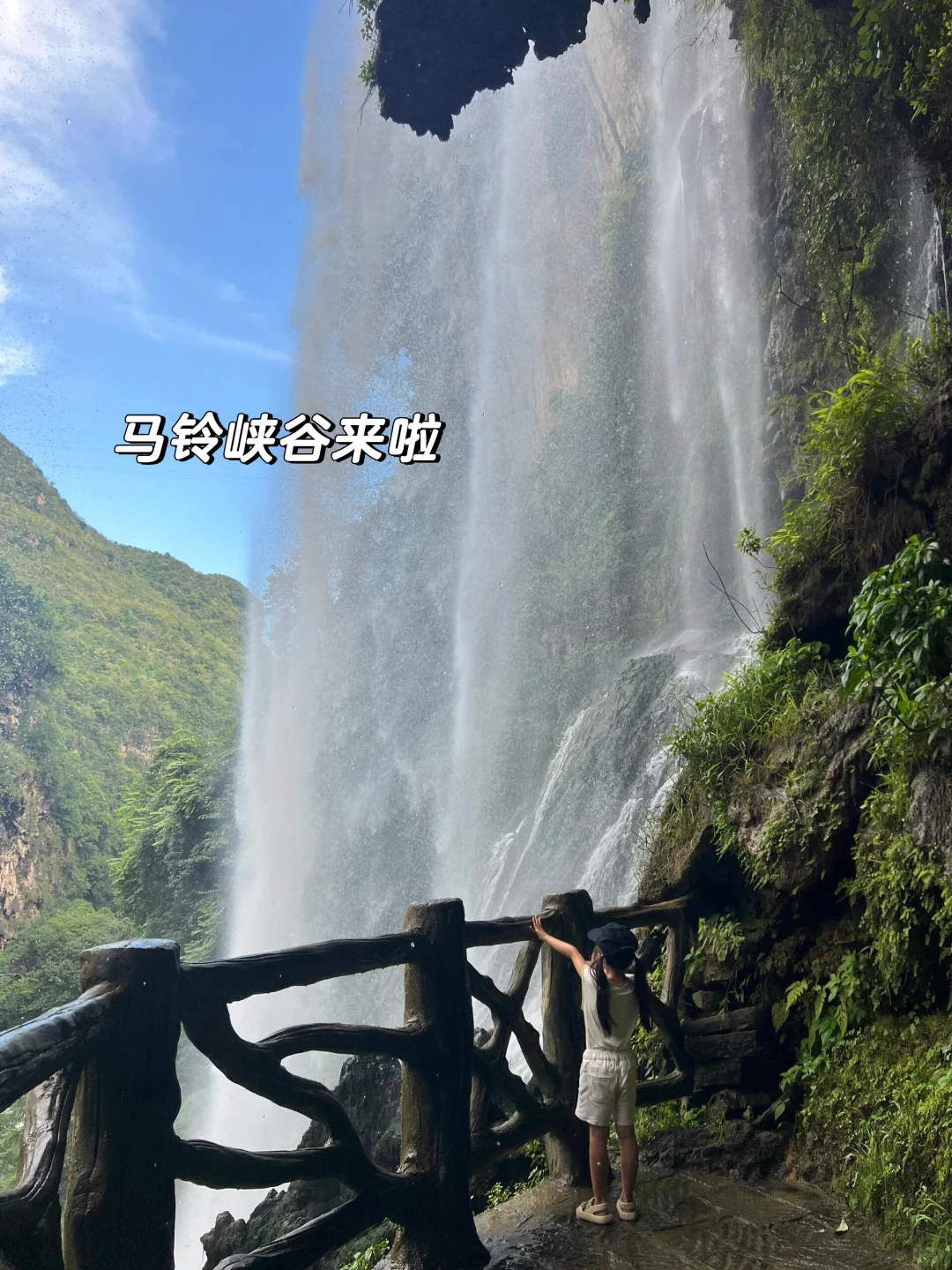 带娃去了22°C的兴义，真比瑞士还震撼…