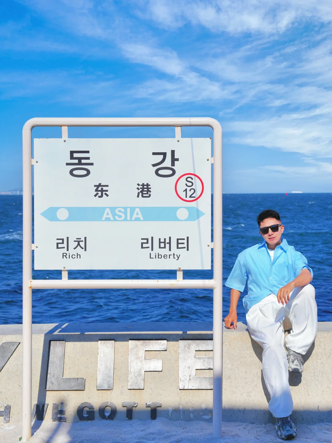 去大连拍完这18张图再离开‼️附机位🗺️地图