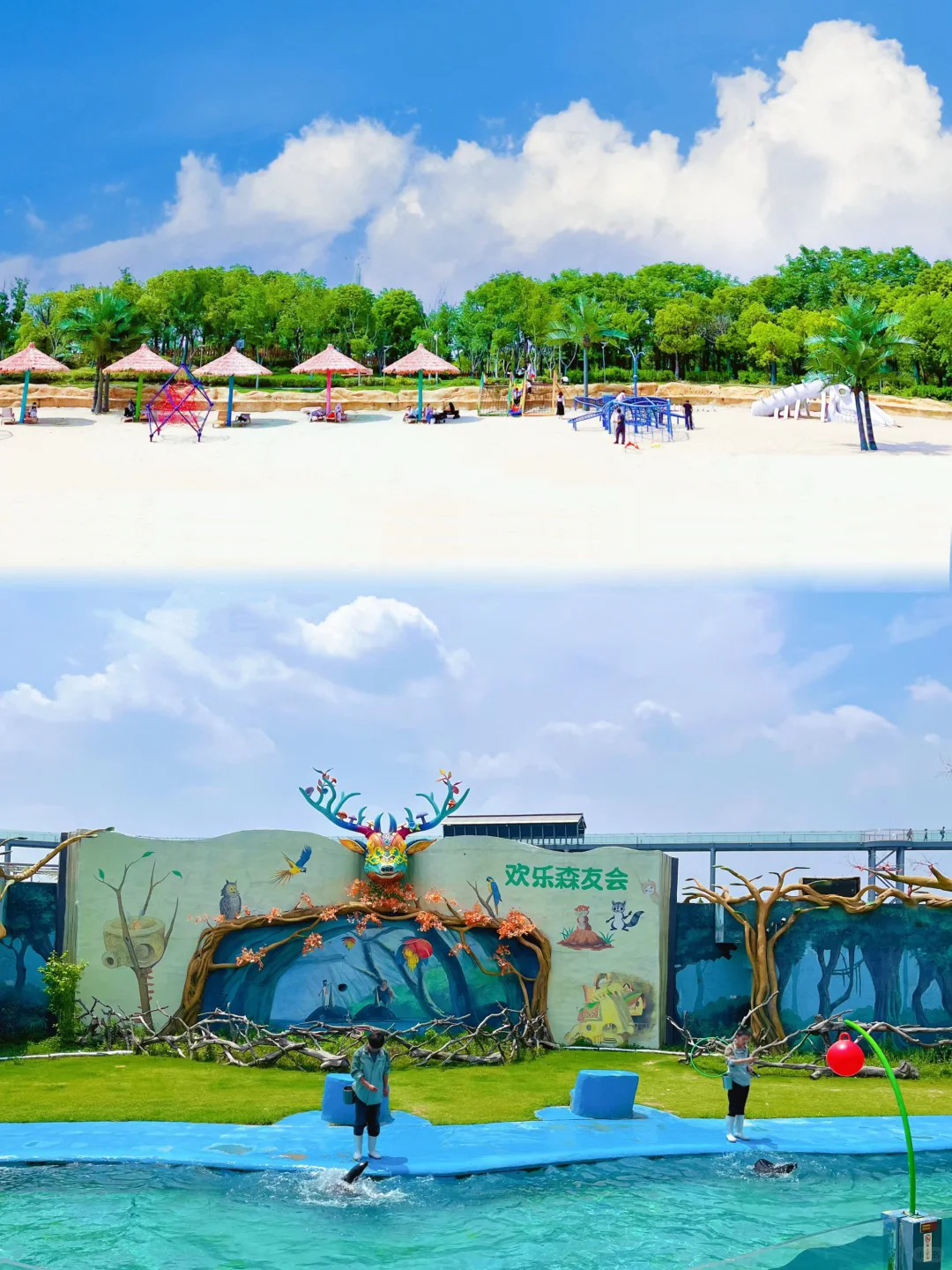 小众人少❗️又找到一个宝藏遛娃乐园