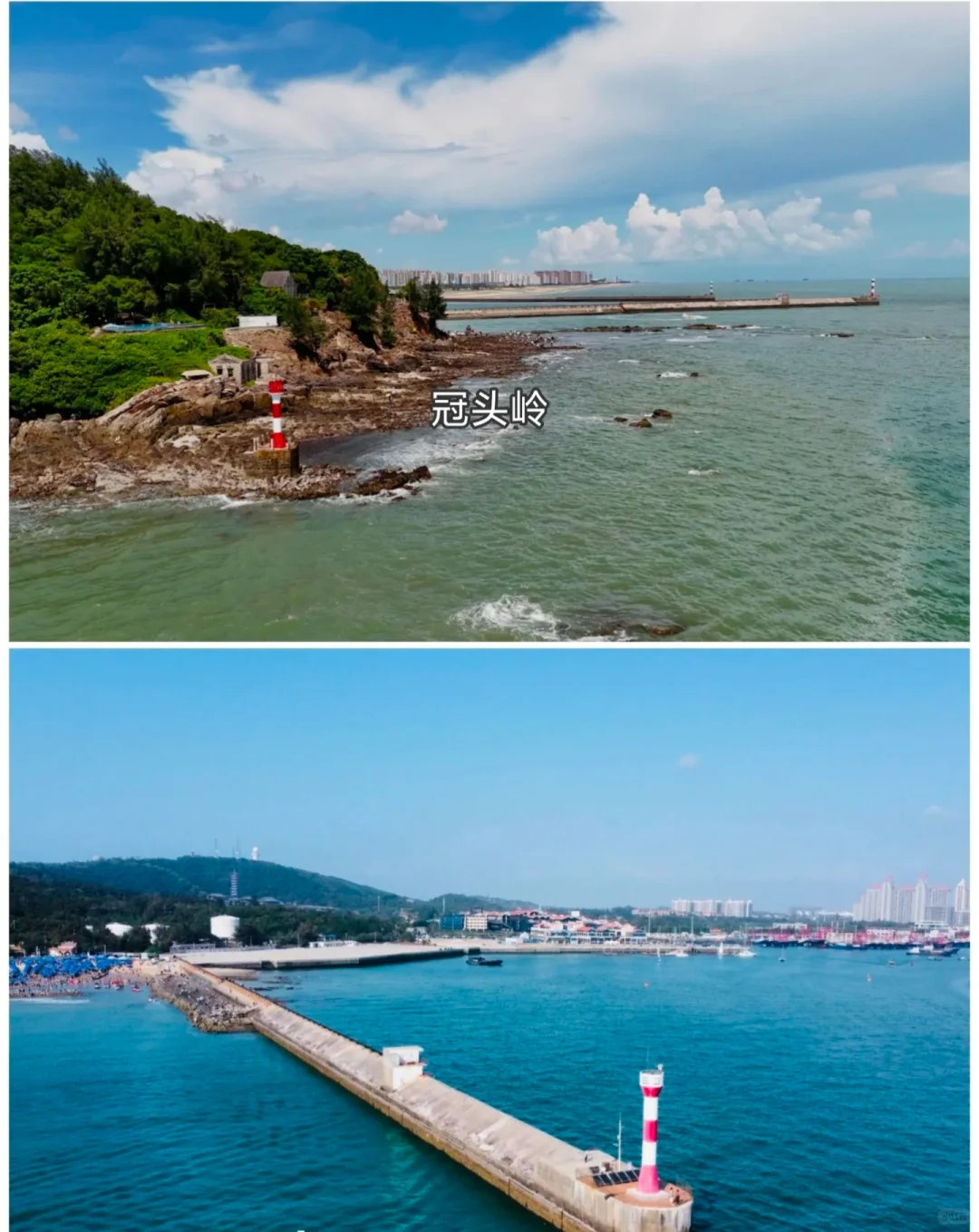 北海超全旅游攻略