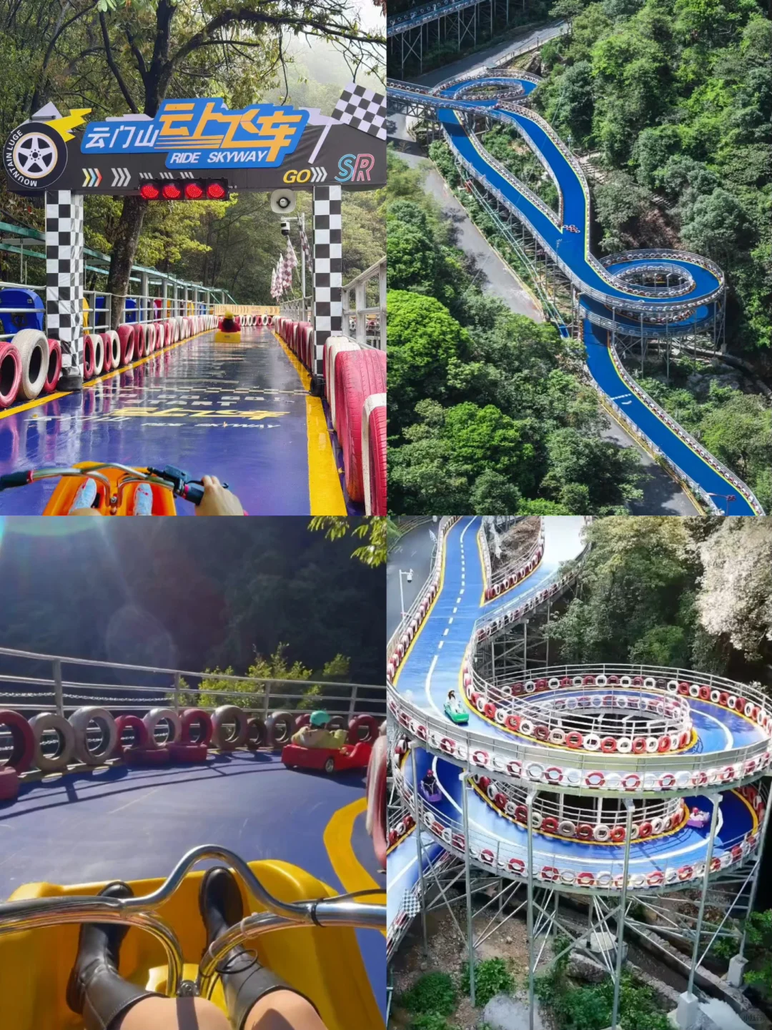 真的在广东‼️这个隐藏在山林的云海小镇绝了