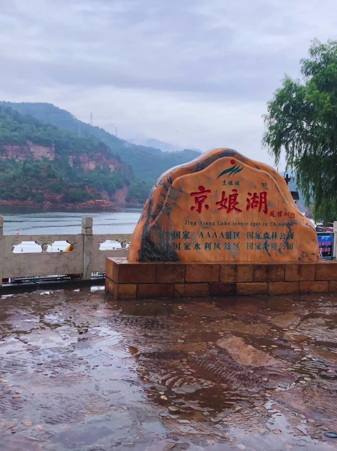 五一反向旅游赢麻了！