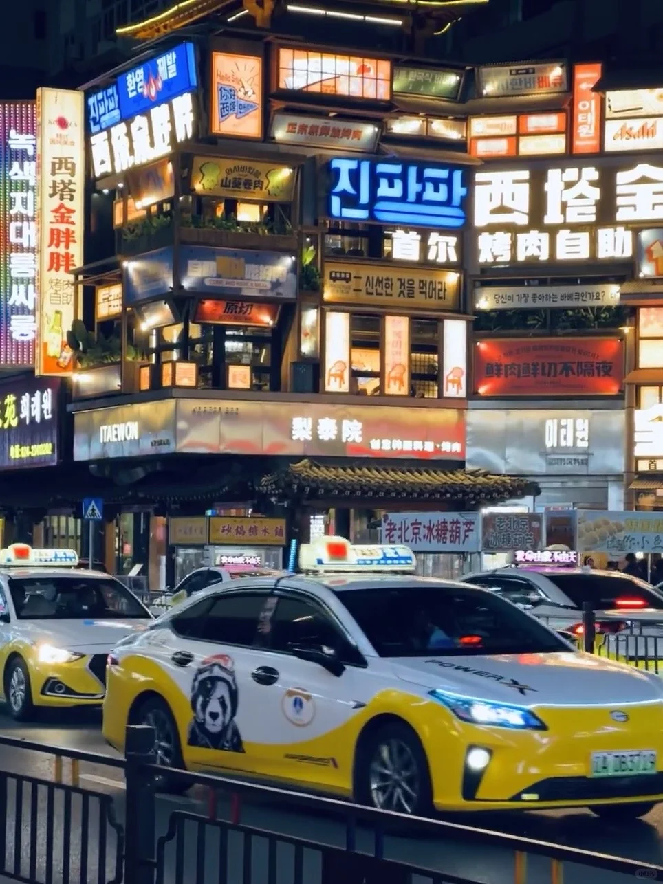 沈阳会奖励每一个提前做攻略的人！！