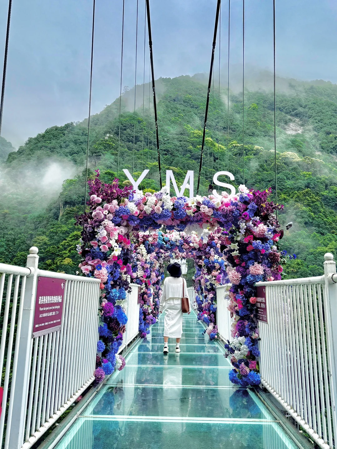 真的在广东‼️这个隐藏在山林的云海小镇绝了