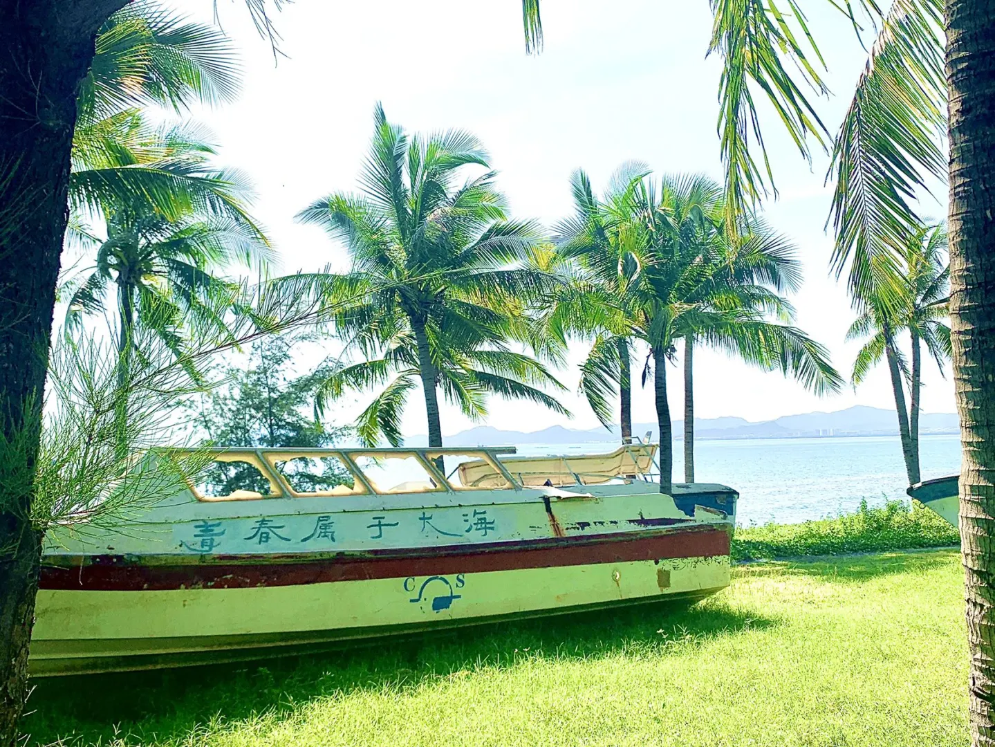 端午三亚3天2晚 | 轻松躺玩不踩雷